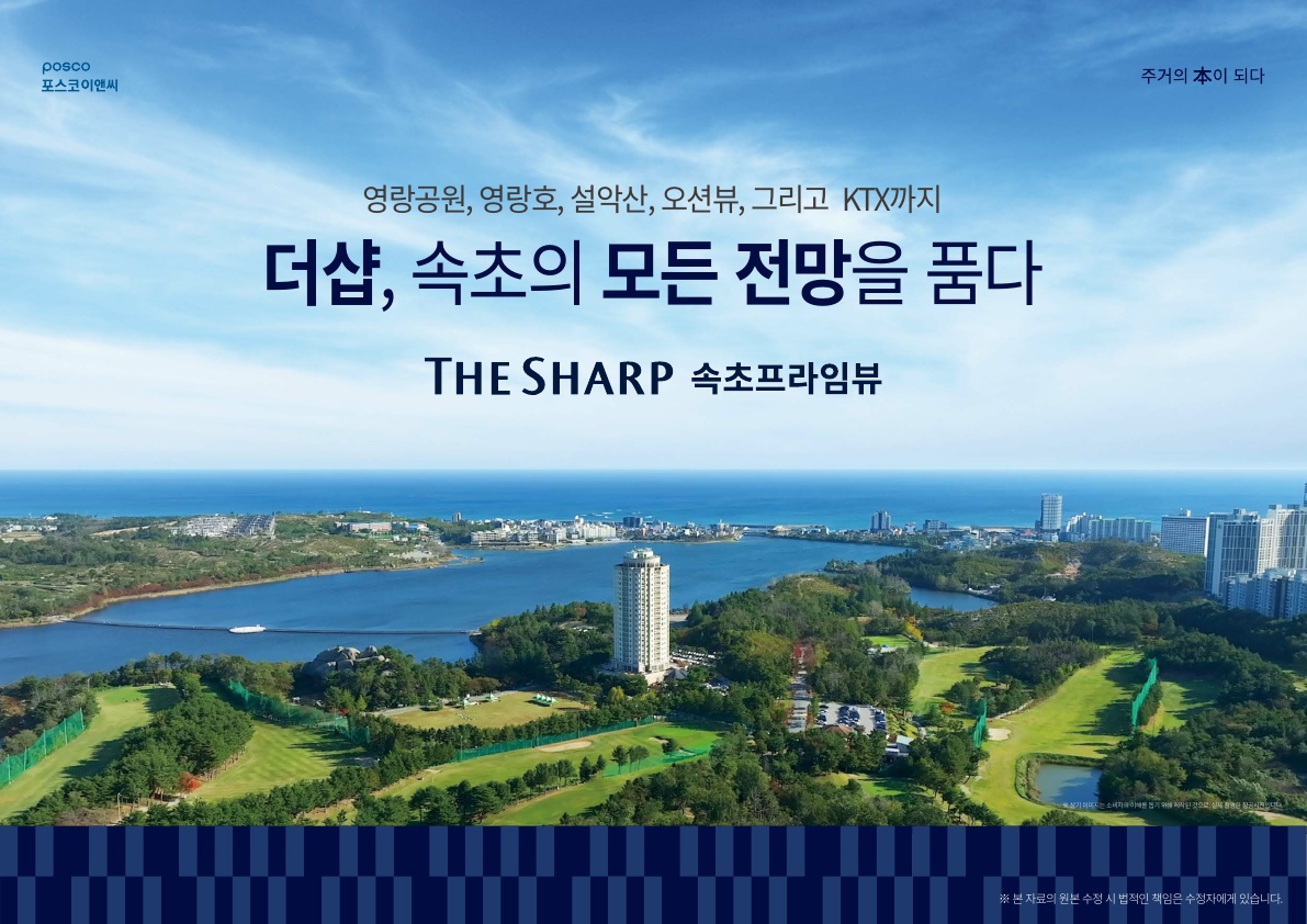 박정임 1번 이미지