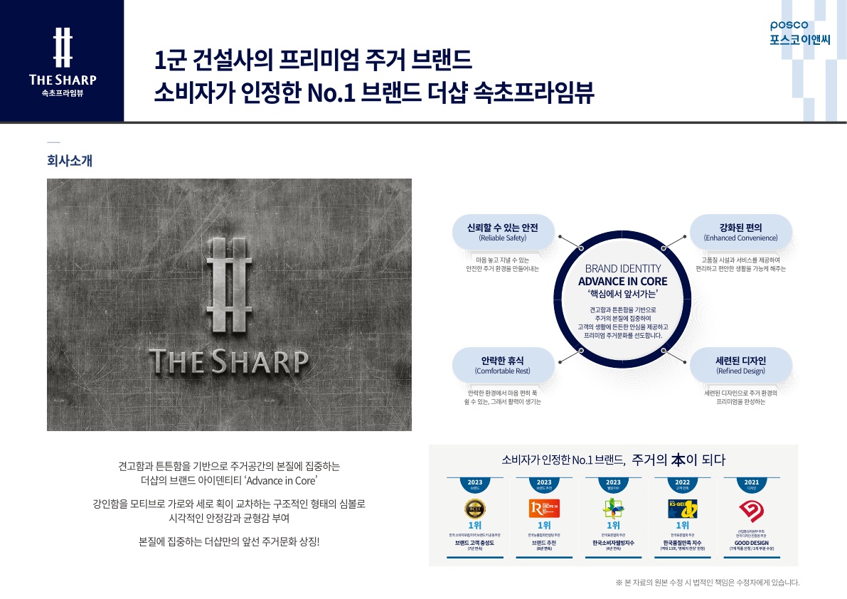 박정임 2번 이미지