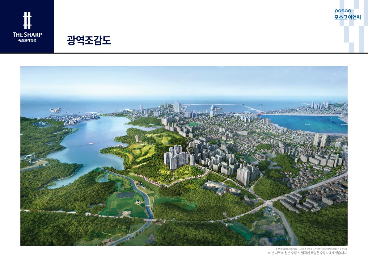 박정임 5번 이미지