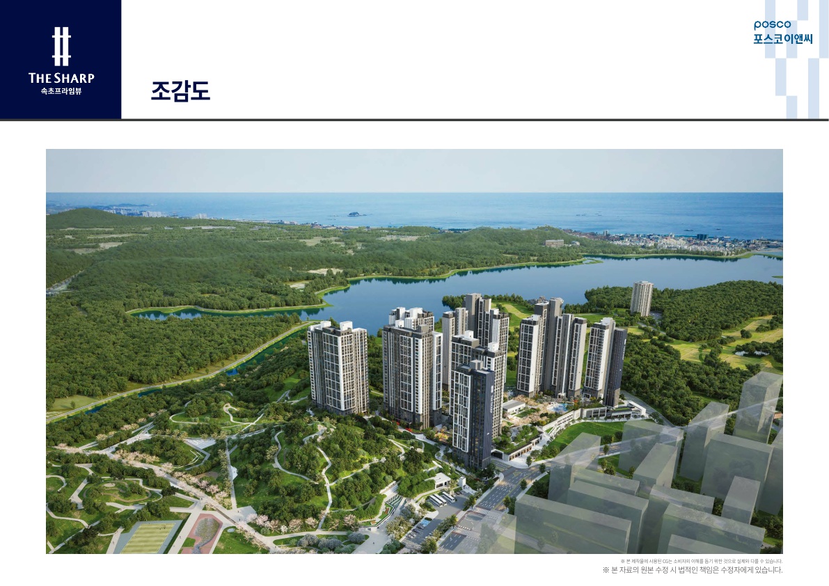 박정임 6번 이미지