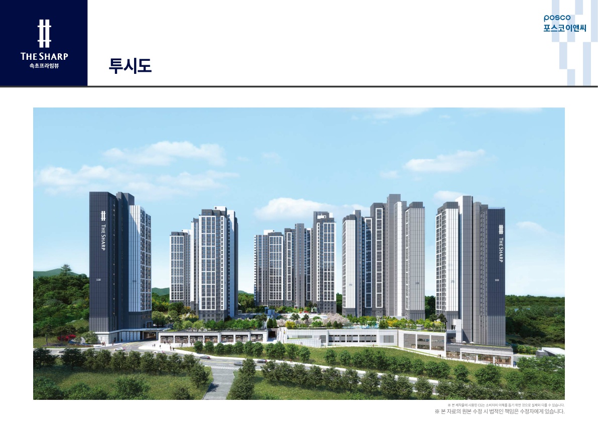 박정임 7번 이미지