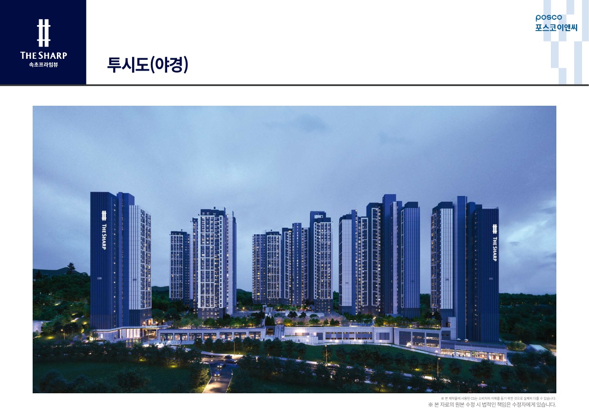 박정임 8번 이미지