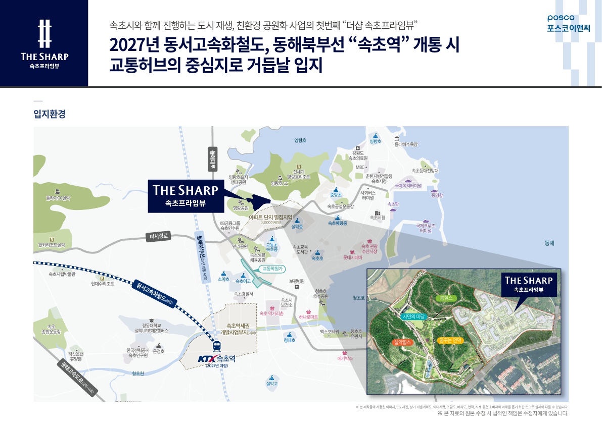 박정임 9번 이미지