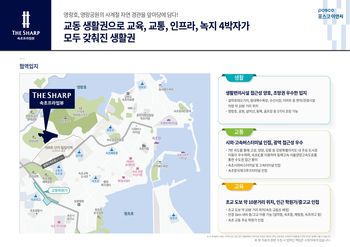 박정임 10번 이미지