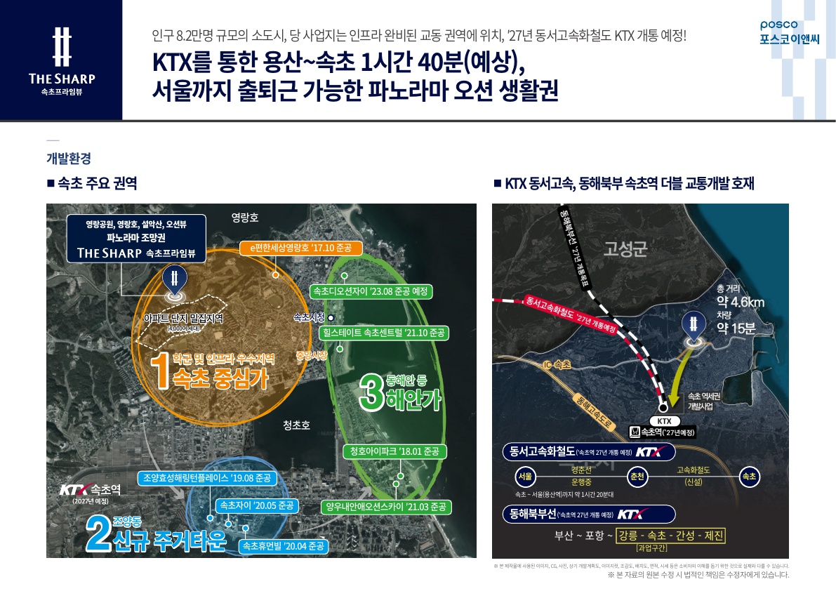 박정임 11번 이미지