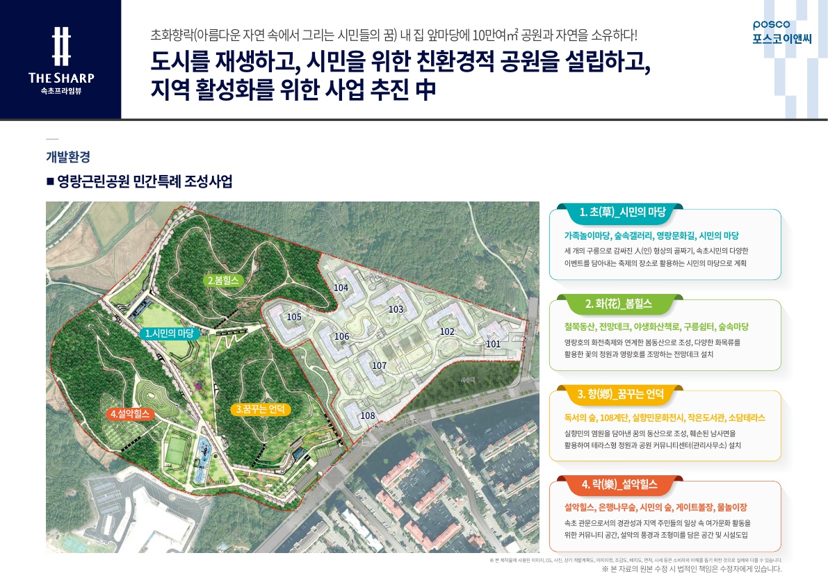 박정임 12번 이미지