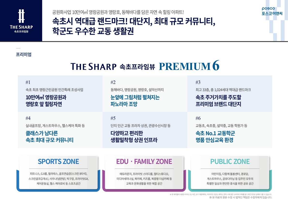 박정임 13번 이미지