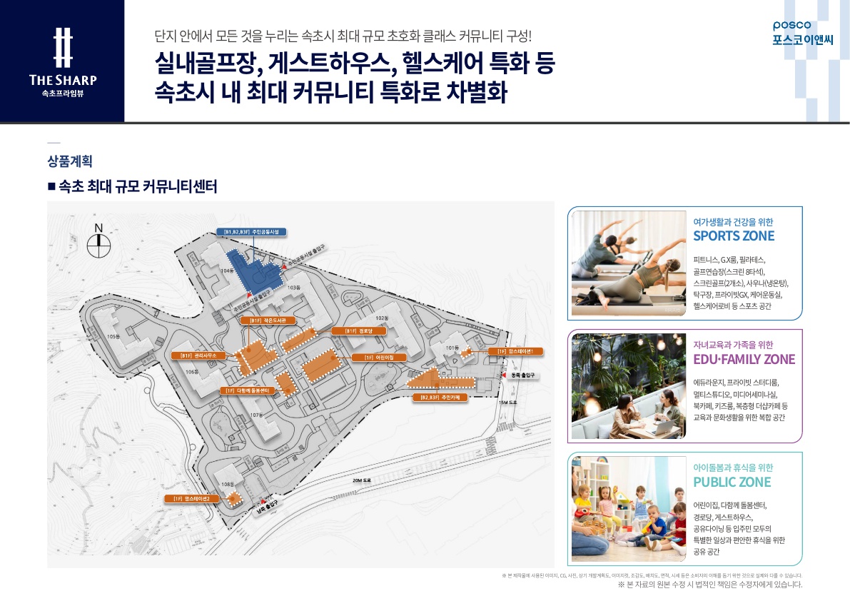박정임 15번 이미지